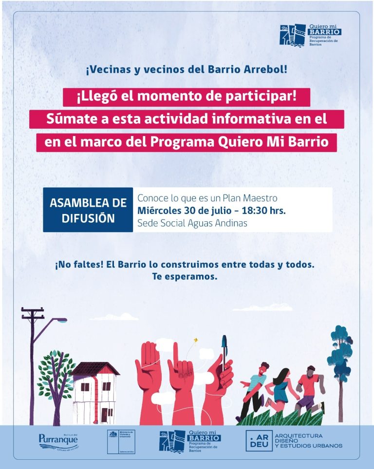 AFICHE INVITACIÓN PLAN MAESTRO ARREBOL